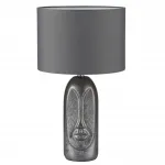 Настольная лампа Lumion Moderni 6531/50L от ImperiumLoft