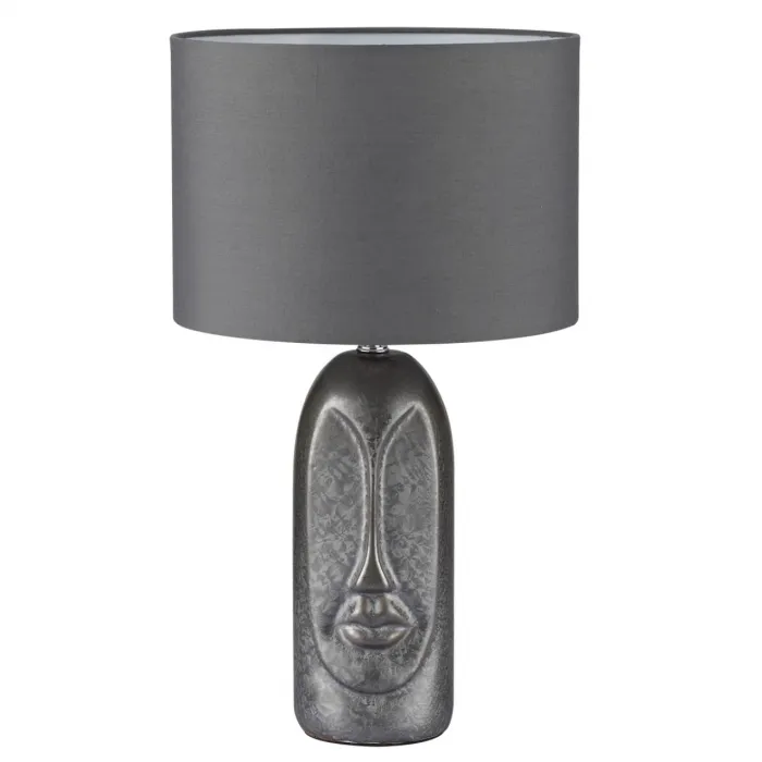 Настольная лампа Lumion Moderni 6531/50L от ImperiumLoft