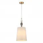 Подвесной светильник Odeon Light CLASSIC ODL24 305 5040/1A E27 1*60W HOMI Бежевый