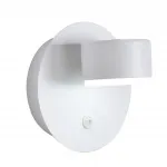 Бра Lumion Comfi 8343/1W