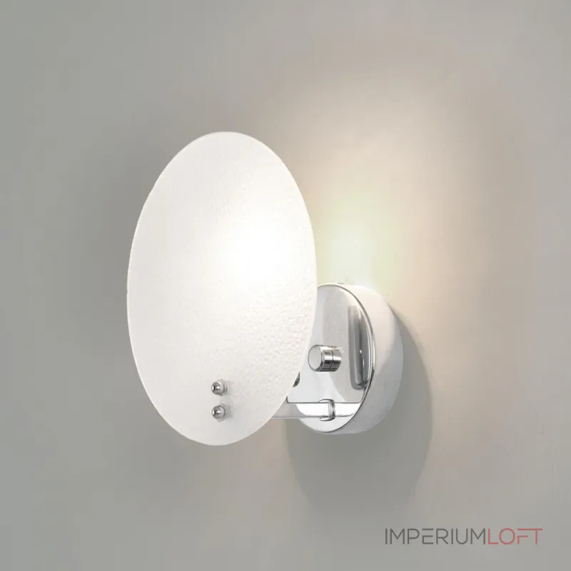 Бра Lumion Moderni 357788