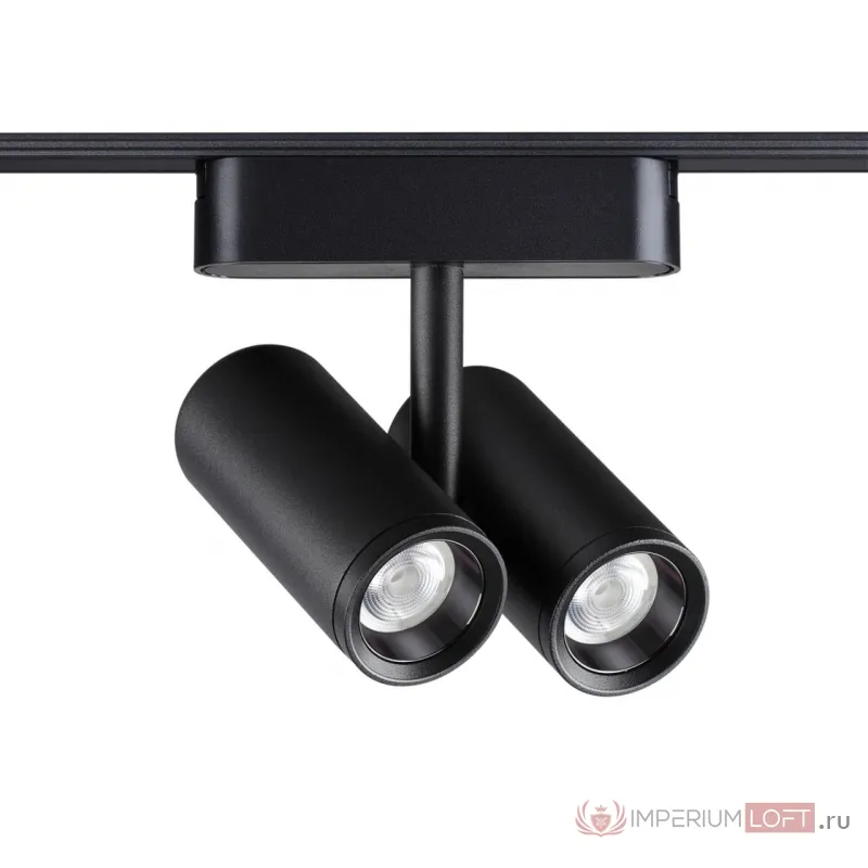 Трековый светильник SMAL Novotech SHINO NT23 051 359108 IP20 LED 4000K 2*8W 48V 1360Лм SMAL Чёрный от ImperiumLoft