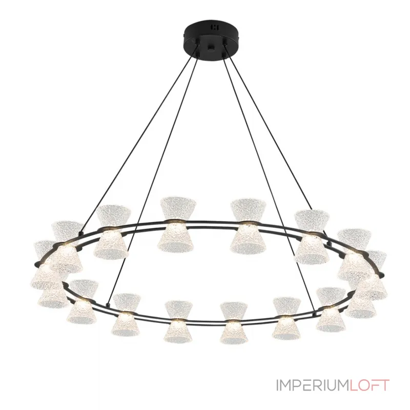 Подвесная люстра Lumion Ledio 8341/54L