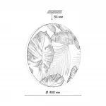 Настенно-потолочный светильник Сонекс Pale 70вт ø480 8212/1T