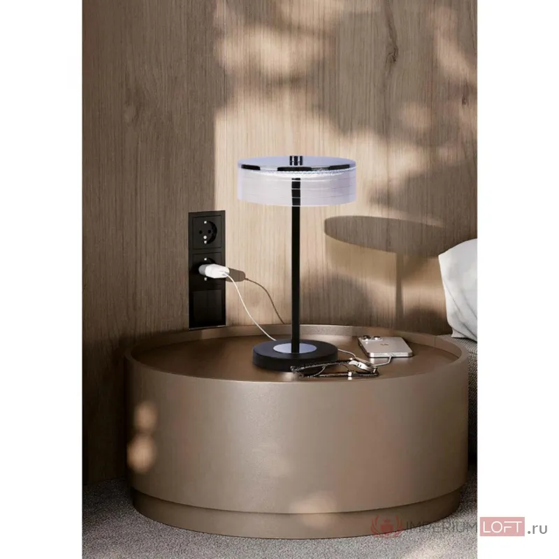 Настольная лампа Lumion Ledio 6547/56L от ImperiumLoft