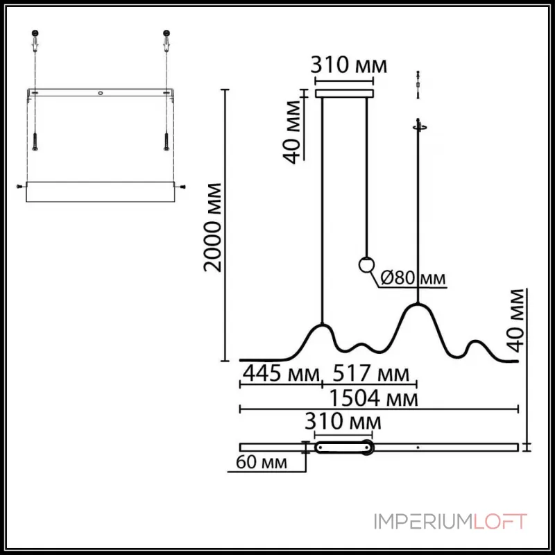 Подвесной светильник Odeon light Hightech 7181/37L Подвесной светильник Odeon light Hightech 7181/37L