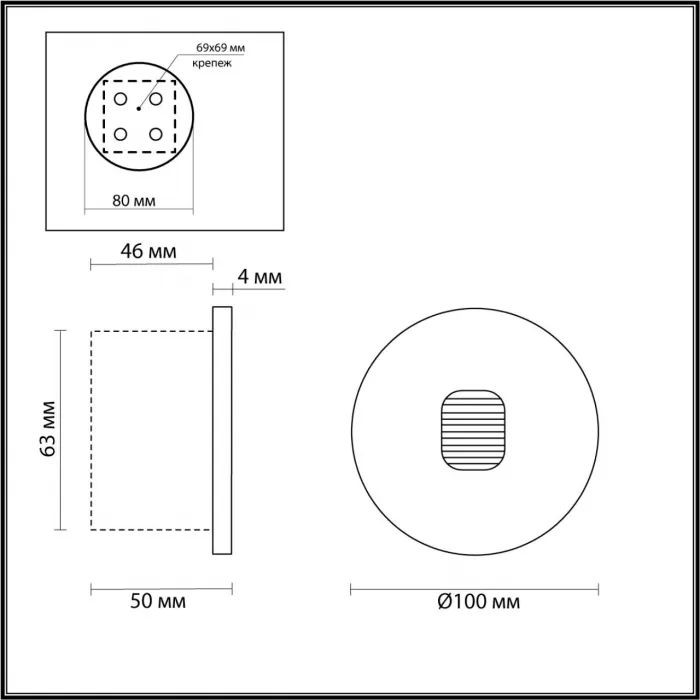 Подсветка для лестниц Odeon Light Nature 7704/L от ImperiumLoft