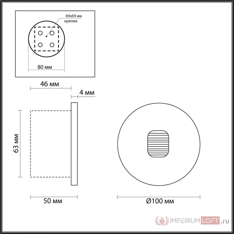 Подсветка для лестниц Odeon Light Nature 7704/L от ImperiumLoft