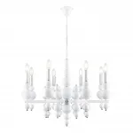 Подвесная люстра Lumion Moderni 8260/8