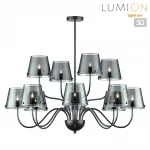 Люстра потолочная Lumion Moderni 359376 от ImperiumLoft