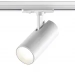 Светильник трековый однофазный трехжильный Novotech PORT NT23 121 359160 IP20 LED 24W 220V 4000К 2300Лм SELENE Белый