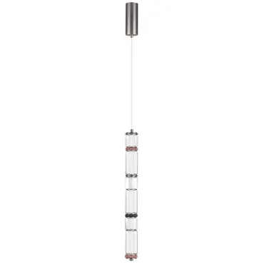 Подвесной светильник Odeon light L-vision 5456/18L