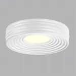 Потолочный светильник Сонекс Avra led 40вт ø470 8125/1Т