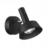 Настенный светильник Odeon Light Hightech 7689/40L от ImperiumLoft