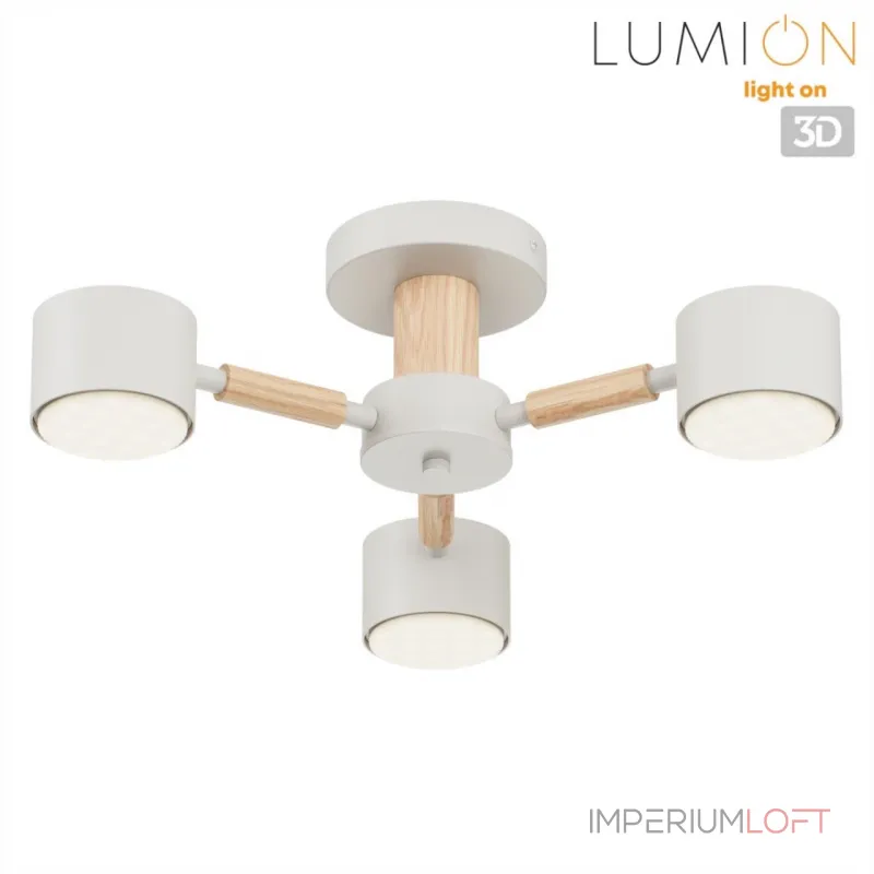 Светильник подвесной Lumion Comfi 8306/3C Светильник подвесной Lumion Comfi 8306/3C