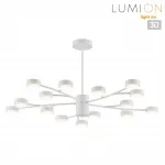 Люстра на штанге Lumion Comfi 8265/15 от ImperiumLoft