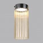 Потолочный светильник Odeon Light L-VISION ODL24 303 5047/10LC LED 10W 4000К 1237Лм PILLARI Жёлтый