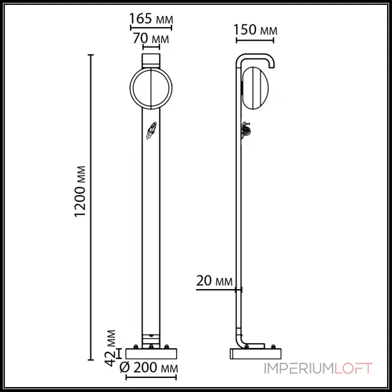 Уличный наземный светильник Odeon light Nature 5434/1FA