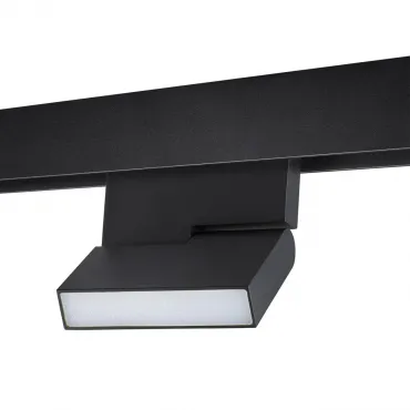 Трековый смарт-светильник Novotech Shino 6699/35L от ImperiumLoft