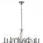 Подвесная люстра Lumion Classi 8032/10