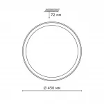 Потолочный светильник Sonex Kabrio 2049/DL  Потолочный светильник Sonex Kabrio 2049/DL