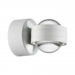 Светильник ландшафтный настенный IP65 LED 6W 4000K 175-265V CALLE 359303 STREET NT24 000 Белый
