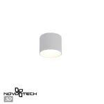 Светильник накладной Novotech Lirio 371040