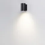 Уличный фасадный светильник Odeon light Nature 7142/12WL