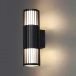 Светильник ландшафтный Novotech Street 370992