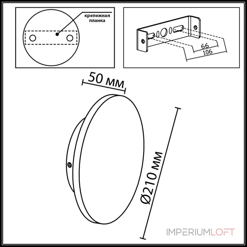 Настенный светильник Odeon Light Nature 7108/15WL Настенный светильник Odeon Light Nature 7108/15WL