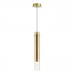 Подвесной светильник Odeon Light PENDANT ODL24 317 5061/5LB LED 4W 3000K SHINY Жёлтый