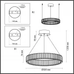 Люстра Odeon Light 4930/30L LED 30W 4000K 3570Лм VEKIA Прозрачный от ImperiumLoft