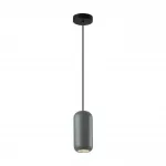 Подвесной светильник Odeon Light PENDANT ODL24 313 5060/1E GU10 LED 4W COCOON Зелёный