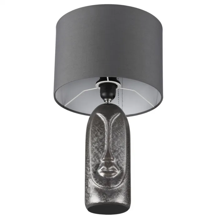 Настольная лампа Lumion Moderni 6531/50L от ImperiumLoft