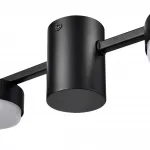 Потолочный светильник Lumion Comfi 8187/6C