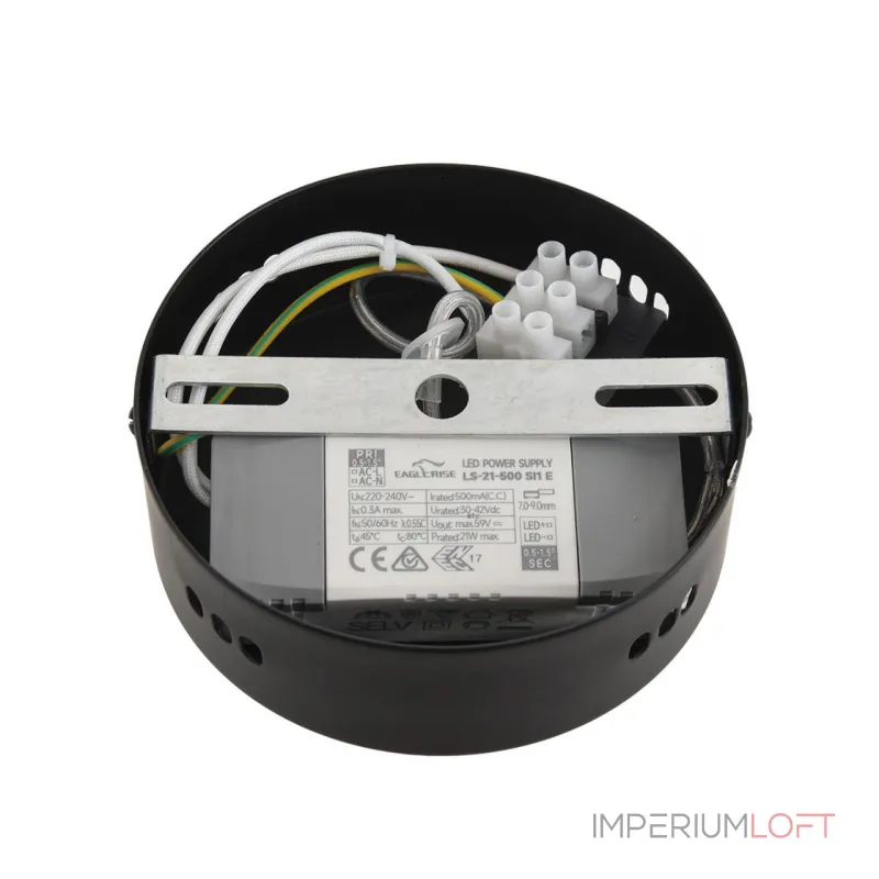 Настенный светильник Lumion Ledio 6556/15WCL от ImperiumLoft Настенный светильник Lumion Ledio 6556/15WCL от ImperiumLoft