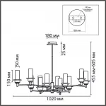Люстра потолочная Lumion Classi 359346 от ImperiumLoft