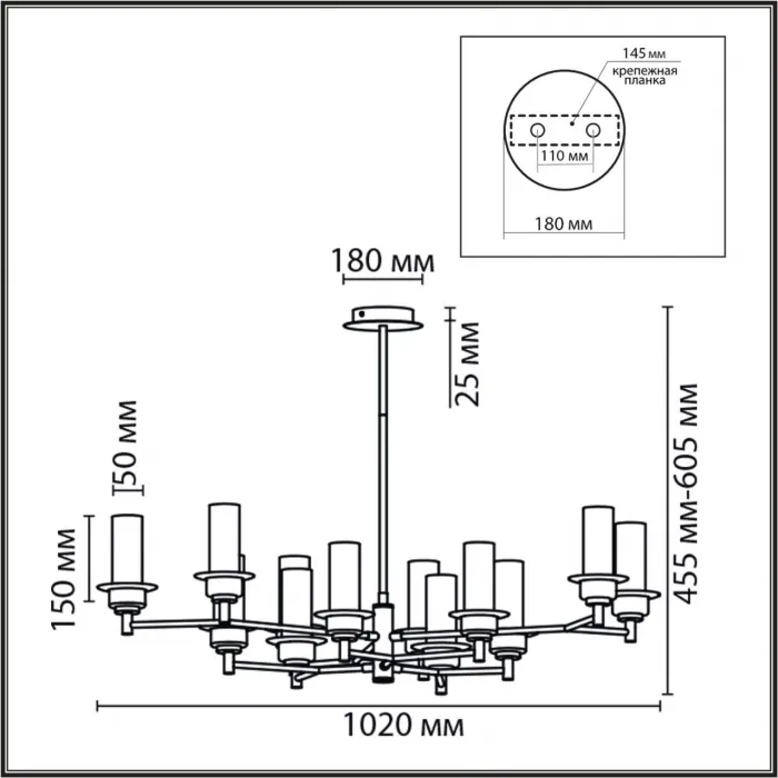 Люстра потолочная Lumion Classi 359346 от ImperiumLoft