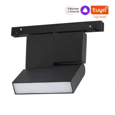 Трековый светильник Novotech Shino 359492