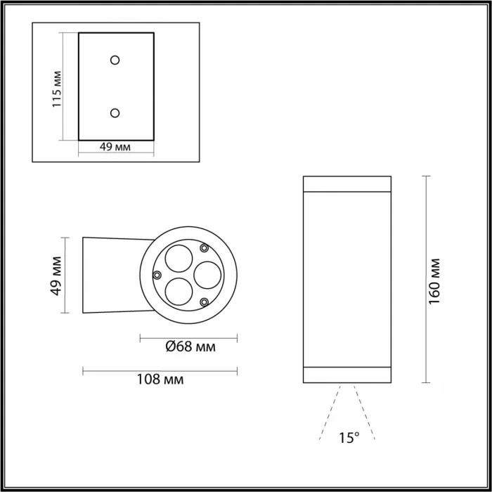 Настенный светильник Odeon Light Nature 8052/1А от ImperiumLoft