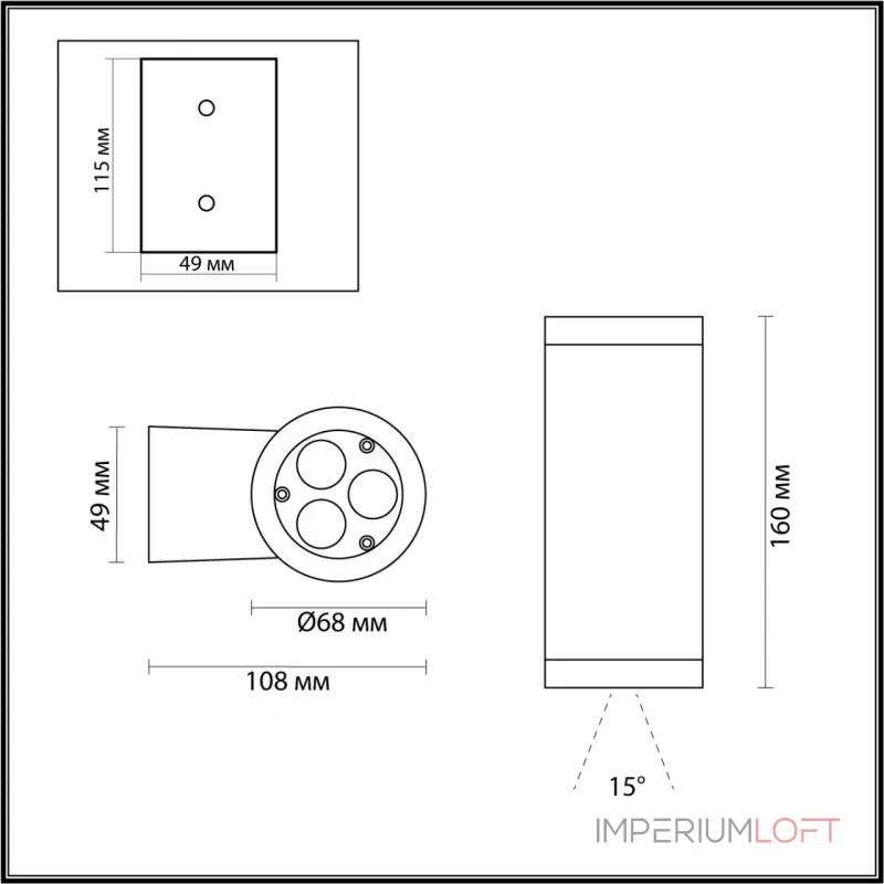 Настенный светильник Odeon Light Nature 8052/1А Настенный светильник Odeon Light Nature 8052/1А