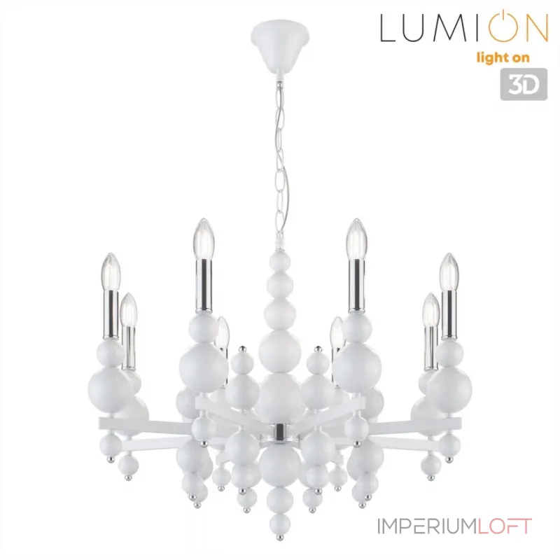 Подвесная люстра Lumion Moderni 8260/8
