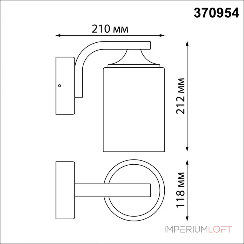 Светильник ландшафтный Novotech STREET NT23 356 370954 IP54 E27 max 60W 220-240V NAMI Матовый