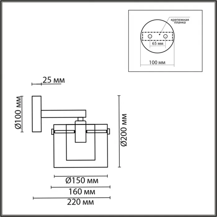 Бра Lumion Moderni 359406 от ImperiumLoft