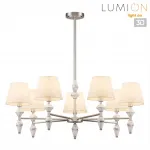 Люстра Lumion Classi 8274/7 от ImperiumLoft