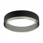 Потолочный светильник Сонекс Avra led 80вт ø610 8117/18 от ImperiumLoft