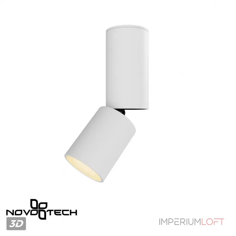 Светильник накладной светодиодный IP20 LED 5W 85-265V 3000K 600Лм TUBO 359314 OVER NT24 000 Белый