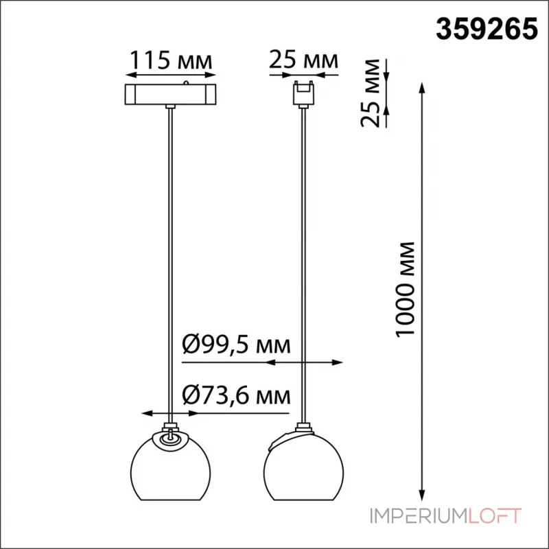 Трековый светильник SMAL Novotech SHINO NT23 053 359265 IP20 LED 12W 48V 960Лм 3000К SMAL Белый