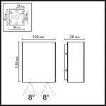 Уличный фасадный светильник Odeon light Nature 7188/5WL