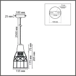 Подвесной светильник Lumion Eco 8367/1B